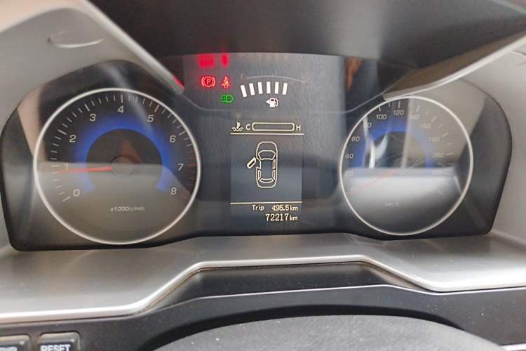 Used Geely Auto Emgrand 2014 Sedan 1.3T Manual Elite Model Instrument Cluster