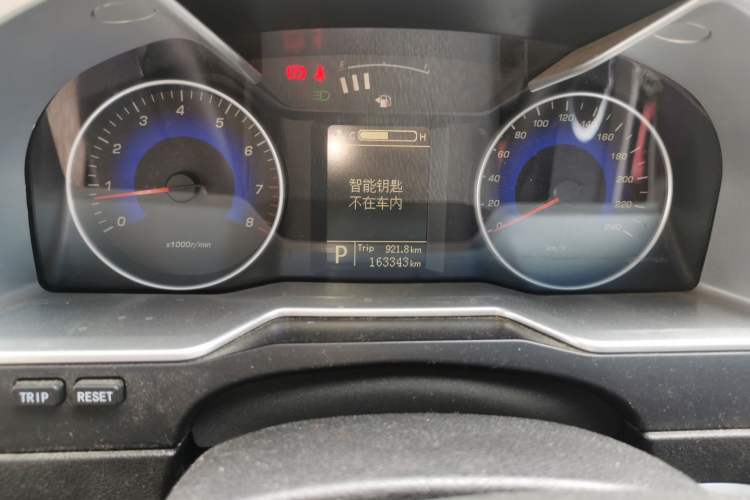 Used Geely Auto Emgrand 2014 Sedan 1.5L CVT Elite Model Instrument Cluster