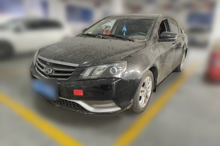 Used Geely Auto Emgrand 2014 Sedan 1.5L CVT Elite Model Guazi used car, China used car export, Used car for sale, Used  cars, Cheapest cars for sale