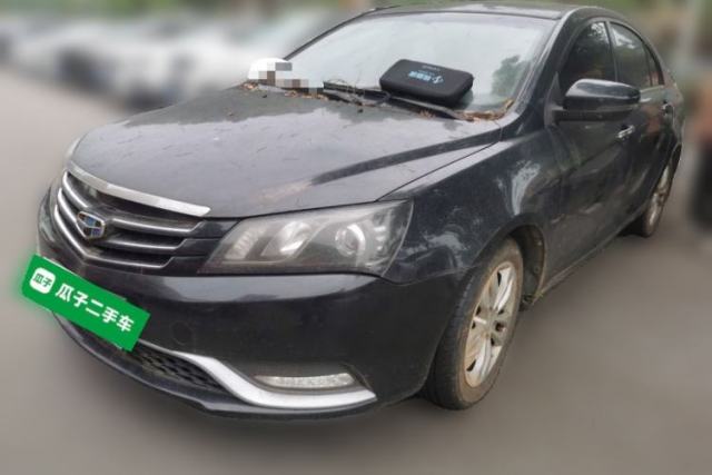 Used Geely Auto Emgrand 2014 Sedan 1.5L CVT Elite Model