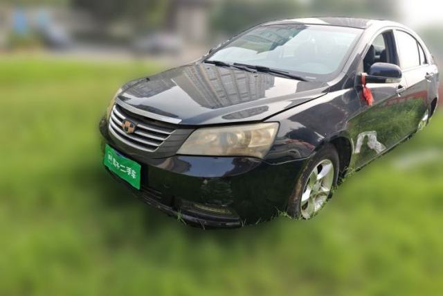 Used Geely Auto Emgrand 2014 Sedan 1.5L Manual Fashion Edition