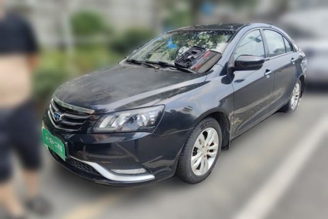 Ojetý Geely Auto Emgrand 2014 Sedan 1.5L Manual Elite Model