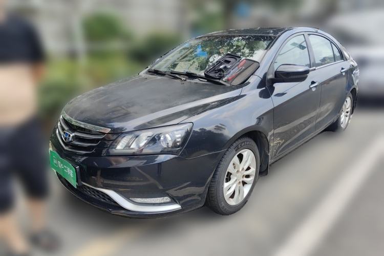 Gebrauchter Geely Auto Emgrand 2014 Sedan 1.5L Manual Elite Model Guazi used car, China used car export, Used car for sale, Used cars, Cheapest cars for sale
