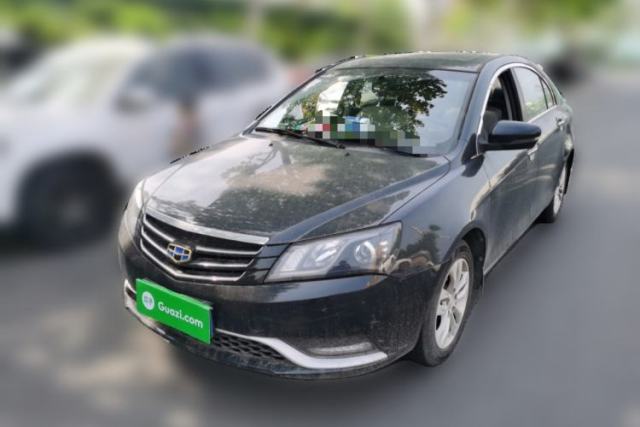 Used Geely Auto Emgrand 2014 Sedan 1.5L Manual Elite Model
