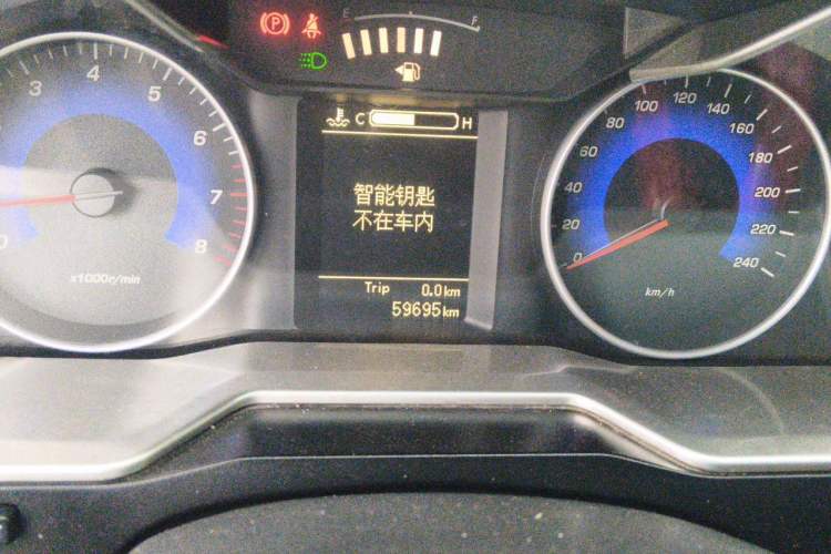 Used Geely Auto Emgrand 2014 Sedan 1.5L Manual Elite Model Odometer Close Up