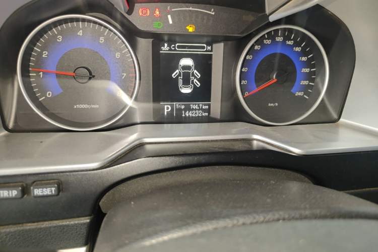 Used Geely Auto Emgrand 2014 Sedan 1.5L CVT Elite Model Odometer Close Up