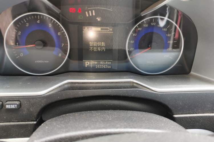 Used Geely Auto Emgrand 2014 Sedan 1.5L CVT Elite Model Odometer Close Up
