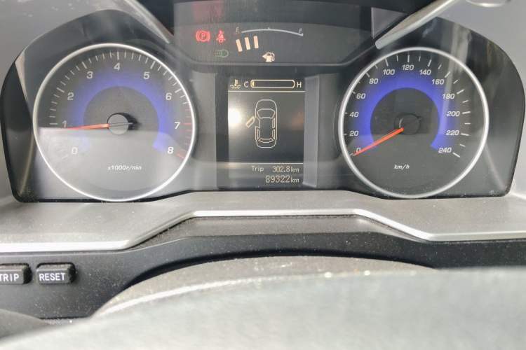 Used Geely Auto Emgrand 2014 Sedan 1.5L Manual Elite Model Odometer Close Up