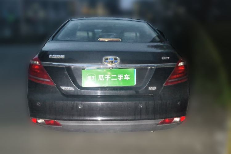 Used Geely Auto Emgrand 2014 Sedan 1.3T Manual Elite Model Rear