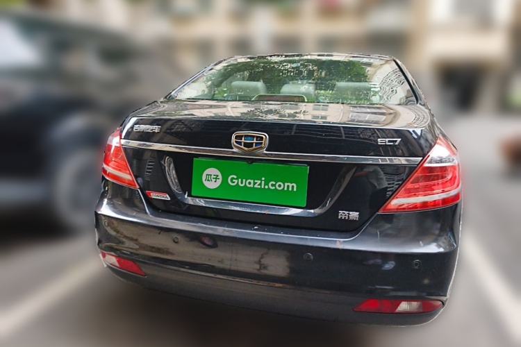 Used Geely Auto Emgrand 2014 Sedan 1.3T Manual Elite Model Rear