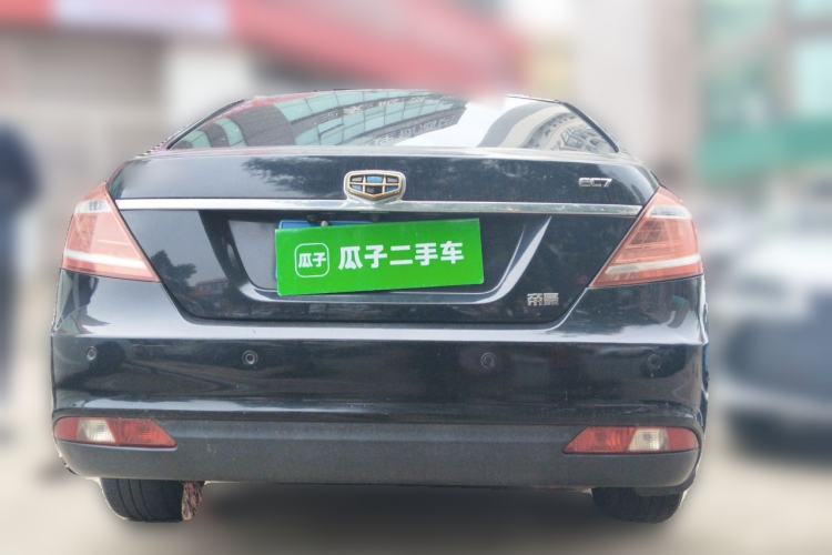 Used Geely Auto Emgrand 2014 Sedan 1.5L Manual Elite Model Rear