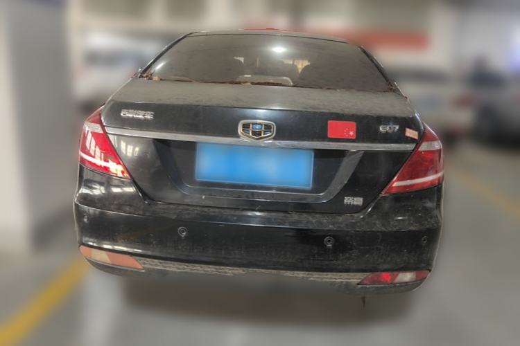 Used Geely Auto Emgrand 2014 Sedan 1.5L CVT Elite Model Rear