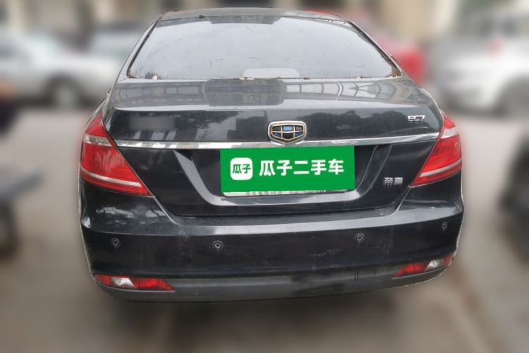 Used Geely Auto Emgrand 2014 Sedan 1.5L CVT Elite Model Rear