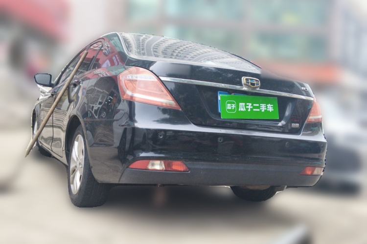 Used Geely Auto Emgrand 2014 Sedan 1.5L Manual Elite Model Rear Left 45 Deg
