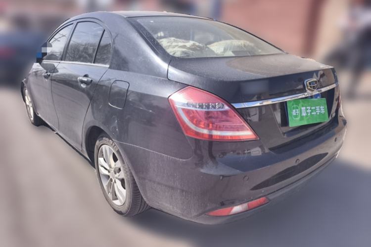 Used Geely Auto Emgrand 2014 Sedan 1.5L Manual Elite Model Rear Left 45 Deg