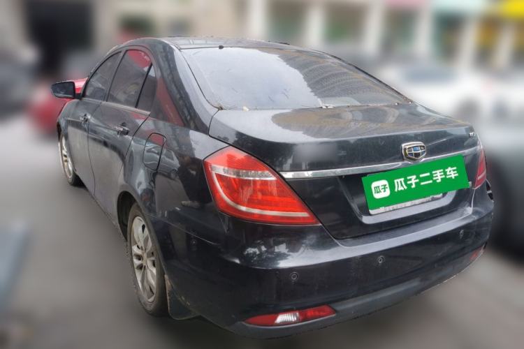 Used Geely Auto Emgrand 2014 Sedan 1.5L CVT Elite Model Rear Left 45 Deg