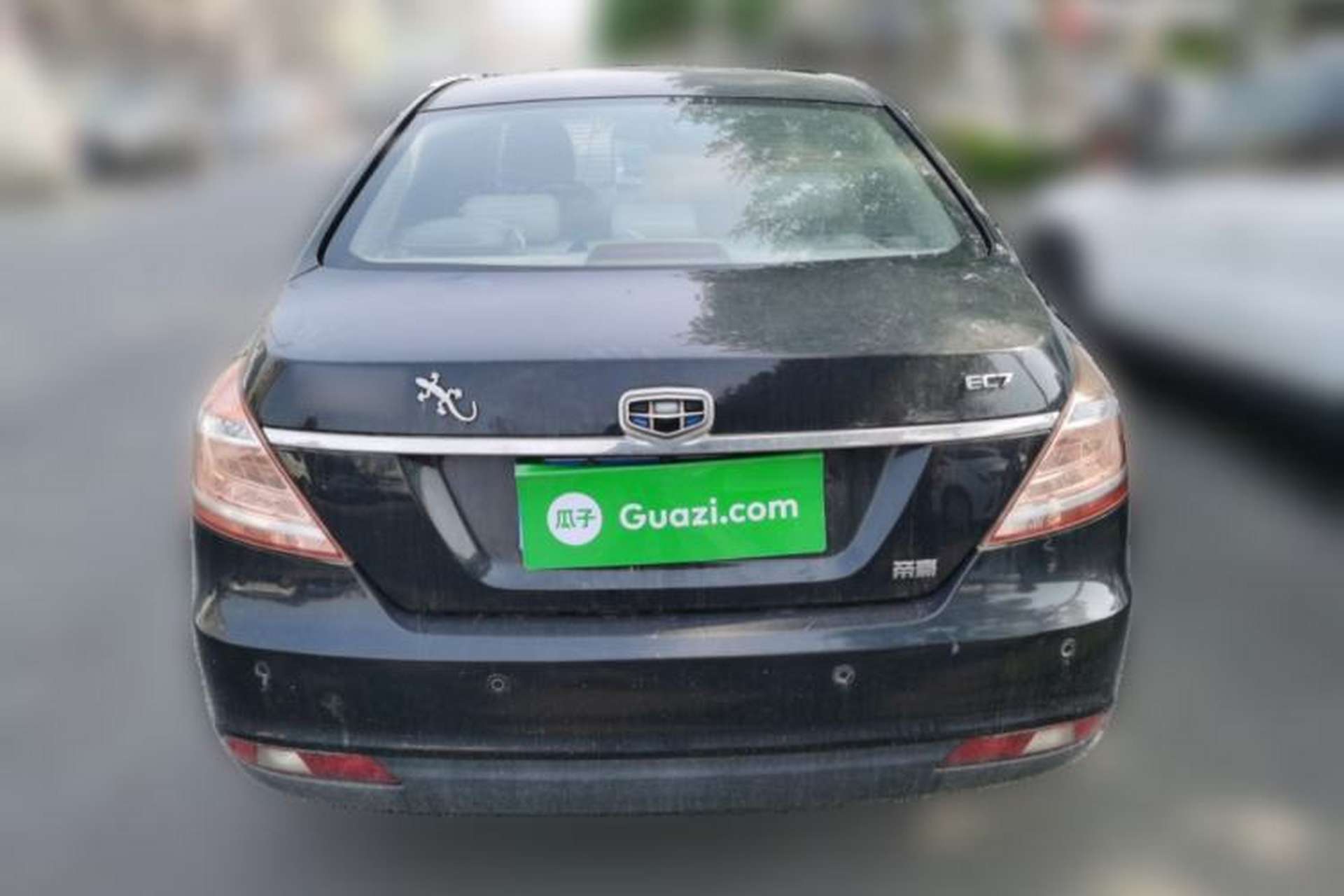 Used Geely Auto Emgrand 2014 Sedan 1.5L Manual Elite Model Rear