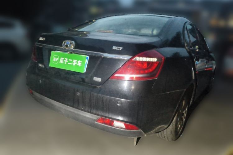 Used Geely Auto Emgrand 2014 Sedan 1.3T Manual Elite Model Rear Right 45 Deg