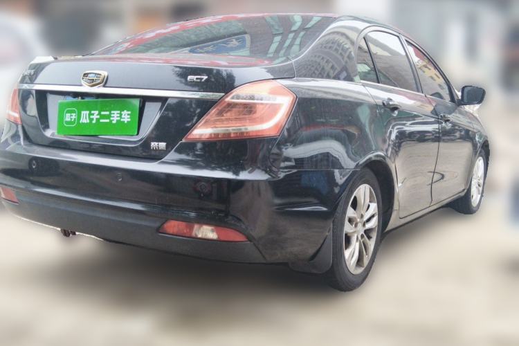 Used Geely Auto Emgrand 2014 Sedan 1.5L Manual Elite Model Rear Right 45 Deg