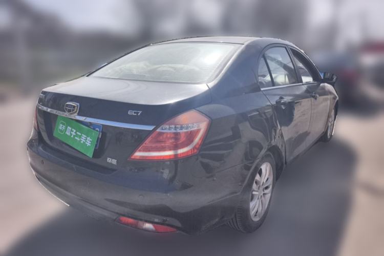 Used Geely Auto Emgrand 2014 Sedan 1.5L Manual Elite Model Rear Right 45 Deg