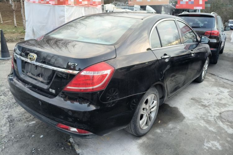 Used Geely Auto Emgrand 2014 Sedan 1.5L Manual Elite Model Rear Right 45 Deg