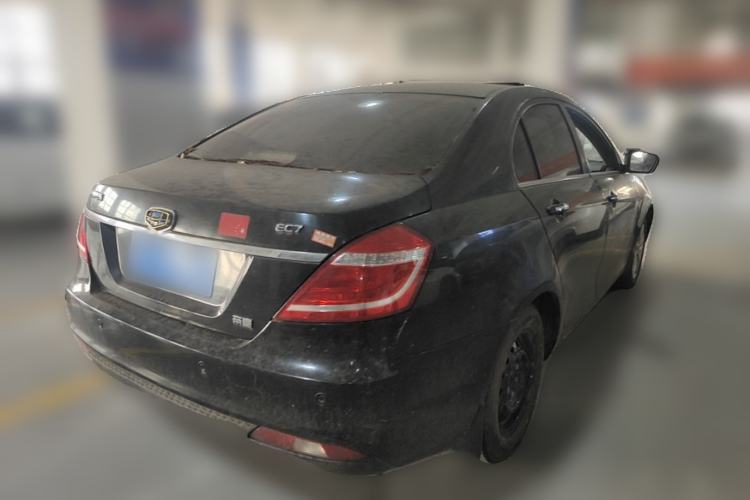 Used Geely Auto Emgrand 2014 Sedan 1.5L CVT Elite Model Rear Right 45 Deg