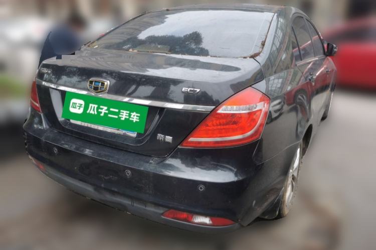 Used Geely Auto Emgrand 2014 Sedan 1.5L CVT Elite Model Rear Right 45 Deg