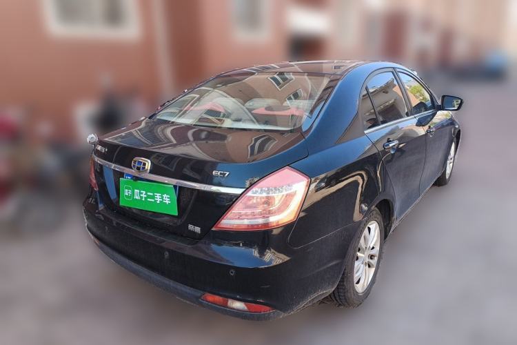 Used Geely Auto Emgrand 2014 Sedan 1.5L CVT Elite Model Rear Right 45 Deg