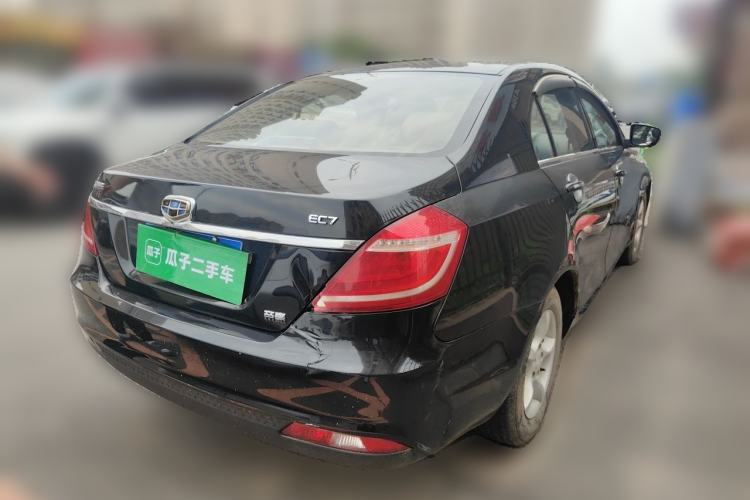 Used Geely Auto Emgrand 2014 Sedan 1.5L Manual Fashion Edition Rear Right 45 Deg