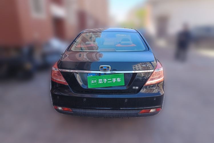 Used Geely Auto Emgrand 2014 Sedan 1.5L CVT Elite Model Rear