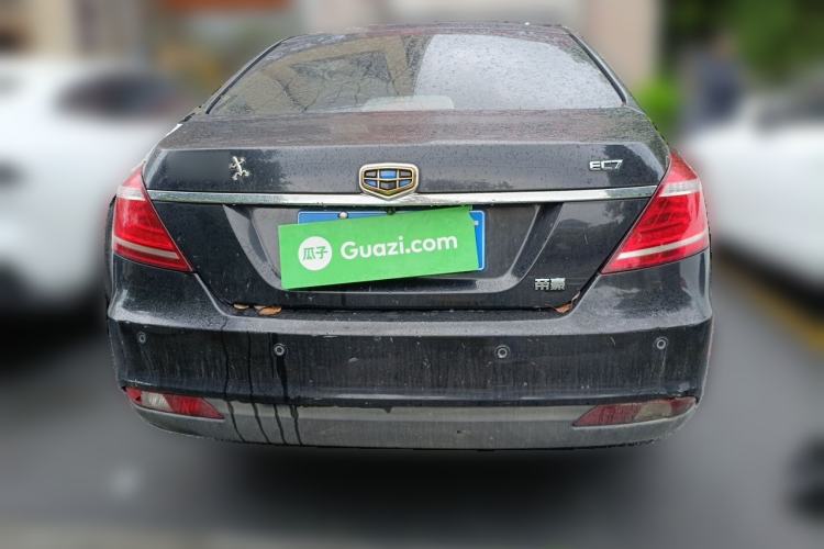 Used Geely Auto Emgrand 2014 Sedan 1.5L CVT Elite Model Rear