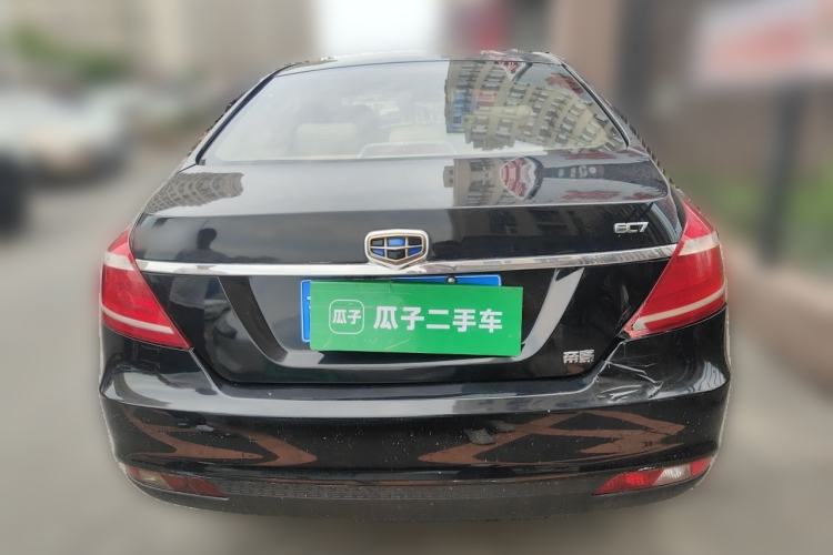 Used Geely Auto Emgrand 2014 Sedan 1.5L Manual Fashion Edition Rear