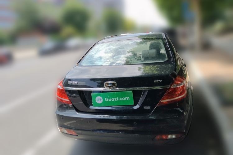 Used Geely Auto Emgrand 2014 Sedan 1.5L Manual Elite Model Rear