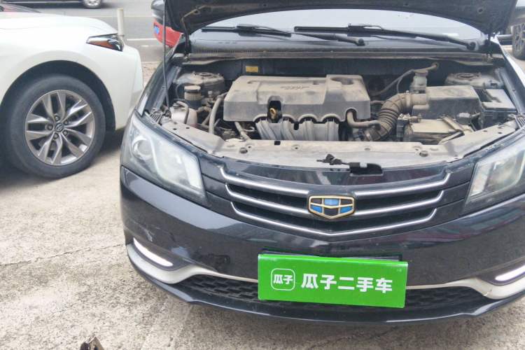 Used Geely Auto Emgrand 2014 Sedan 1.5L Manual Elite Model Right Front Headlight
