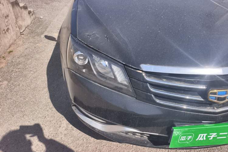 Used Geely Auto Emgrand 2014 Sedan 1.5L Manual Elite Model Right Front Headlight