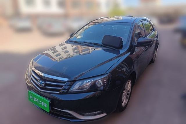 Used Geely Auto Emgrand 2014 Sedan 1.5L CVT Elite Model