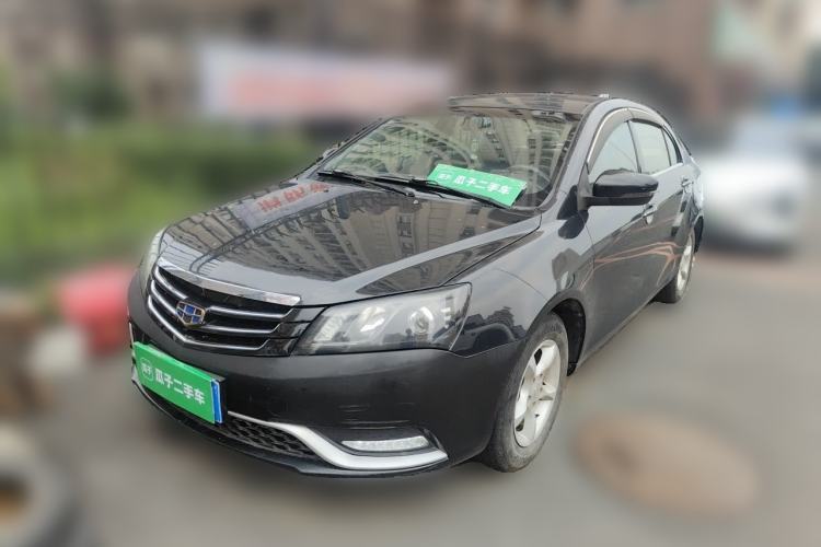 Ojetý Geely Auto Emgrand 2014 Sedan 1.5L Manual Fashion Edition Guazi used car, China used car export, Used car for sale, Used  cars, Cheapest cars for sale