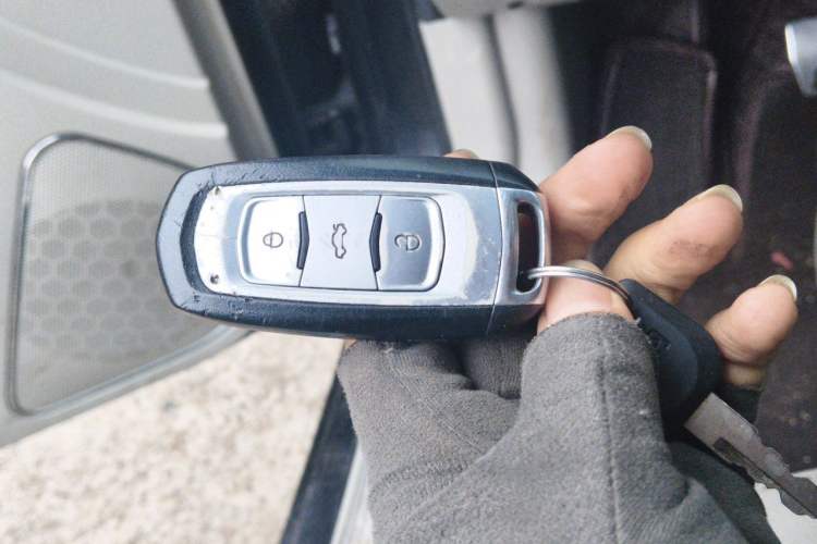 Used Geely Auto Emgrand 2014 Sedan 1.5L Manual Elite Model Vehicle Key