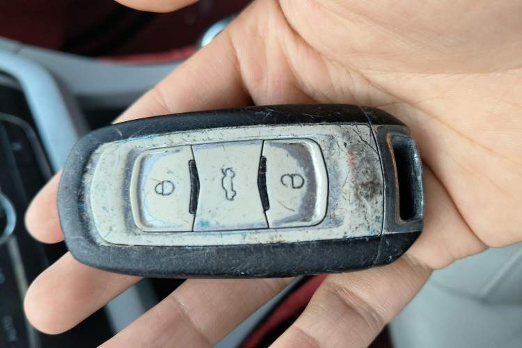 Used Geely Auto Emgrand 2014 Sedan 1.5L Manual Elite Model Vehicle Key