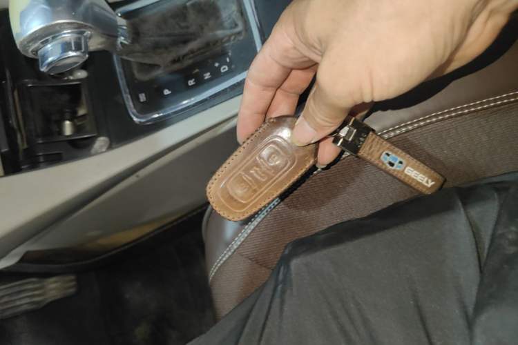 Used Geely Auto Emgrand 2014 Sedan 1.5L CVT Elite Model Vehicle Key