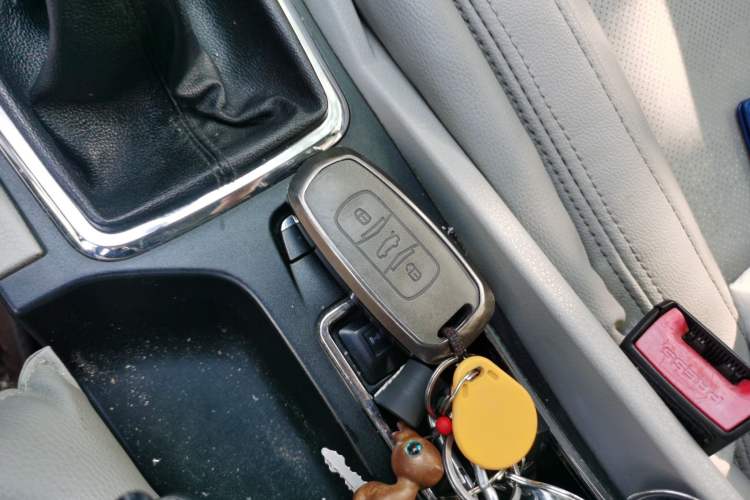 Used Geely Auto Emgrand 2014 Sedan 1.5L Manual Elite Model Vehicle Key
