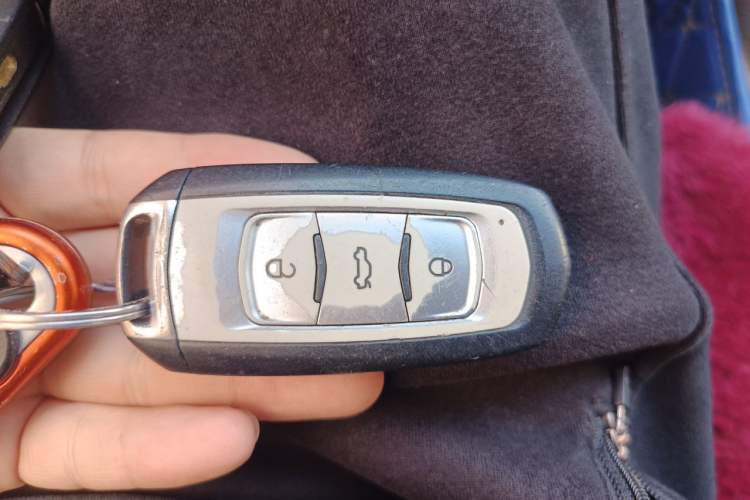 Used Geely Auto Emgrand 2014 Sedan 1.5L CVT Elite Model Vehicle Key