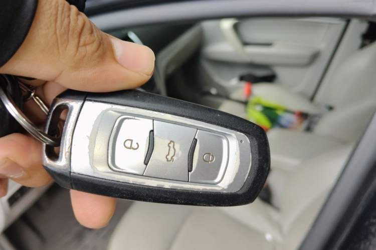 Used Geely Auto Emgrand 2014 Sedan 1.5L Manual Elite Model Vehicle Key