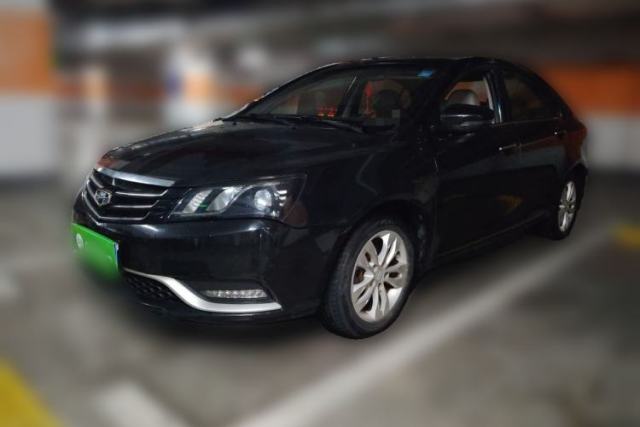 Geely Auto Emgrand 2014 Sedan 1.5L CVT Elite Model usado