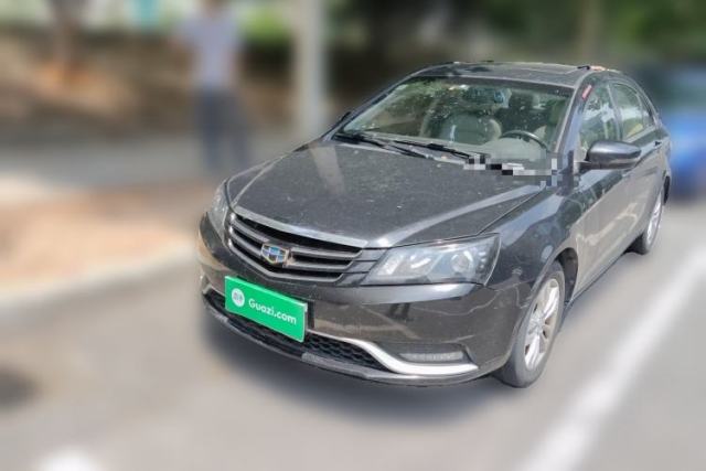 Geely Auto Emgrand 2014 Sedan 1.5L Manual Elite Model usado