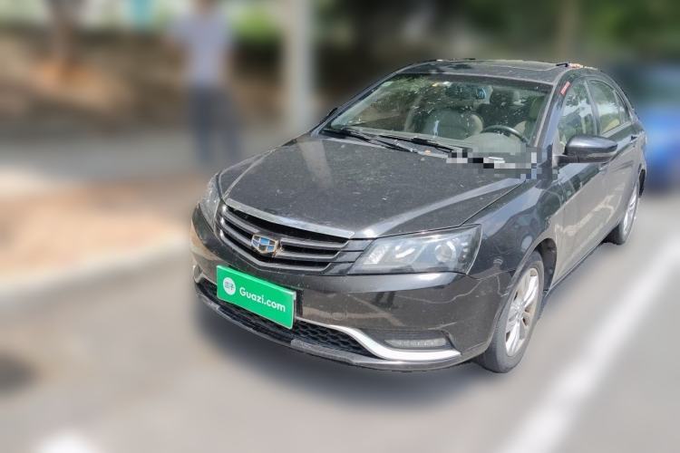 Gebrauchter Geely Auto Emgrand 2014 Sedan 1.5L Manual Elite Model Guazi used car, China used car export, Used car for sale, Used cars, Cheapest cars for sale