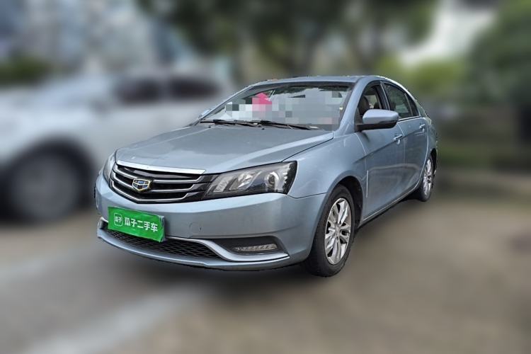 Used Geely Auto Emgrand 2014 Sedan 1.5L Manual Elite Model Guazi used car, China used car export, Used car for sale, Used  cars, Cheapest cars for sale