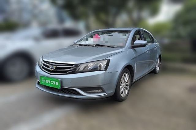 Used Geely Auto Emgrand 2014 Sedan 1.5L Manual Elite Model