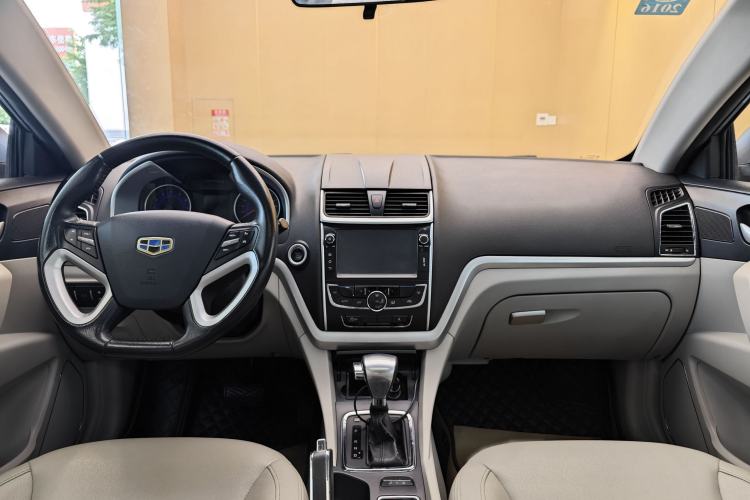 Used Geely Auto Emgrand 2014 Sedan 1.3T CVT Prestige Model Audio And AC Panel