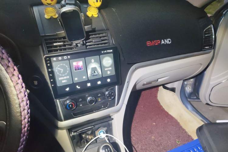 Used Geely Auto Emgrand 2014 Sedan 1.5L Manual Fashion Edition Audio And AC Panel